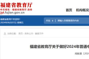 ?雄鹿全队三分命中率60.5% “不敌”68.4%的罚球命中率