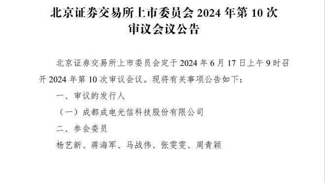 传射建功助队取胜！迪马利亚社媒庆祝胜利：本场只有获胜一条路！